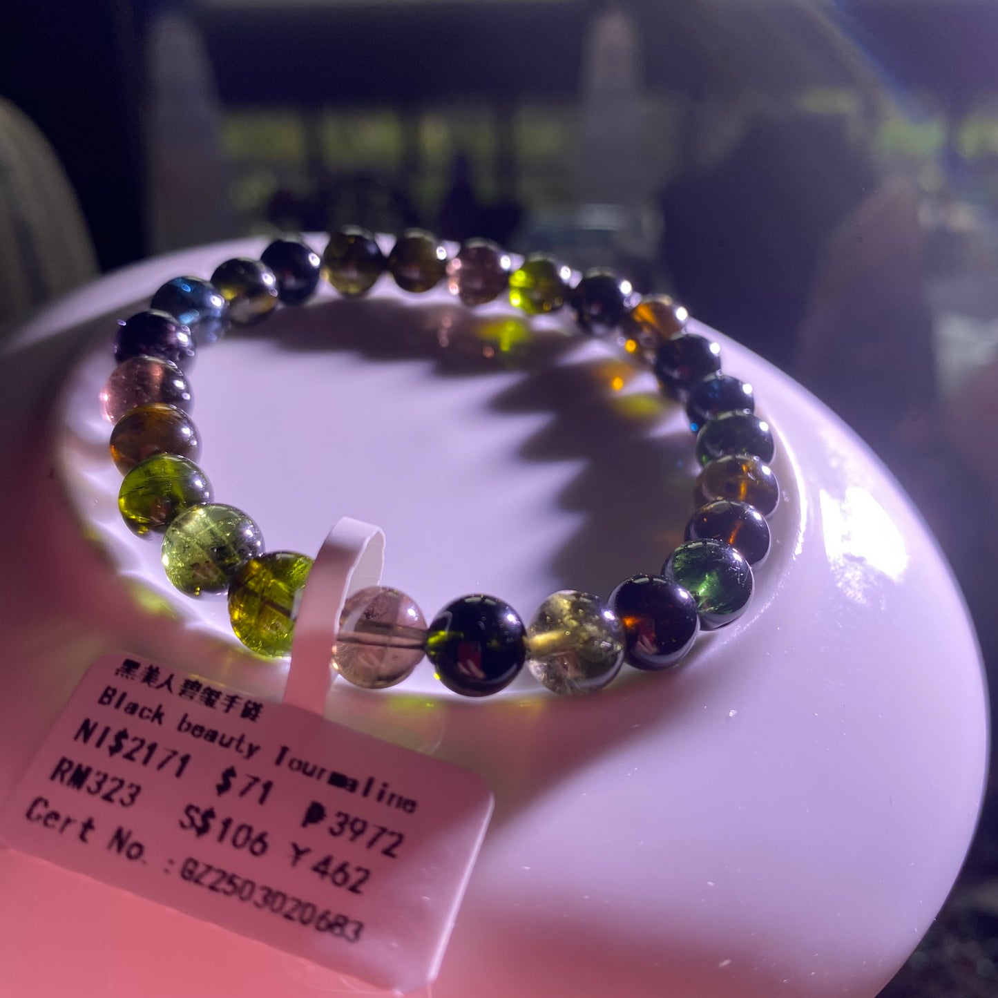 HANLE natural high quality black beauty (black rose) tourmaline bracelet with certificate and box