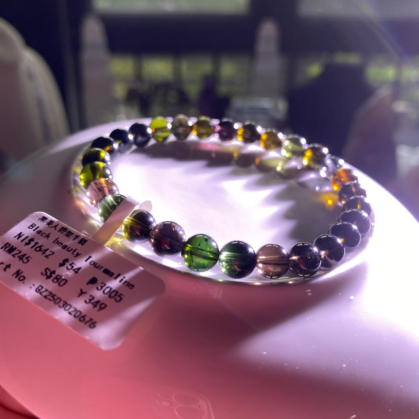 HANLE natural high quality black beauty (black rose) tourmaline bracelet with certificate and box