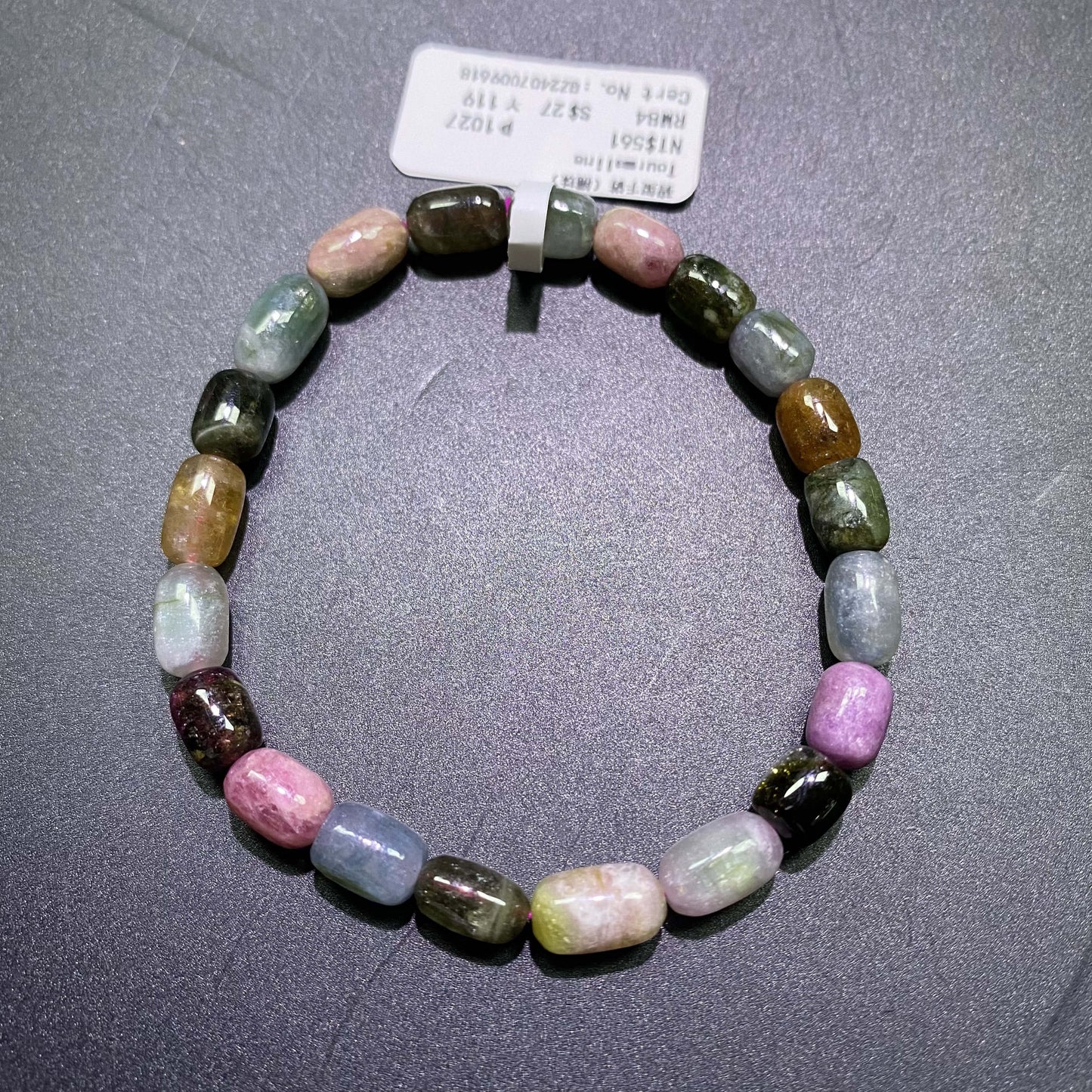 HANLE natural tourmaline barrel bracelet with certificate and box