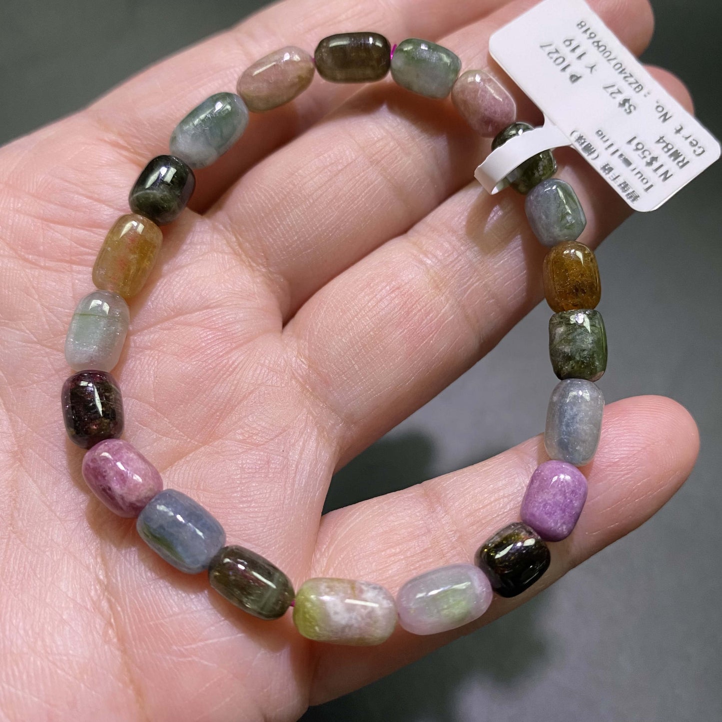 HANLE natural tourmaline barrel bracelet with certificate and box