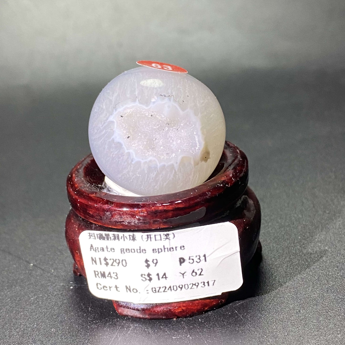 HANLE natural agate geode sphere ornament display