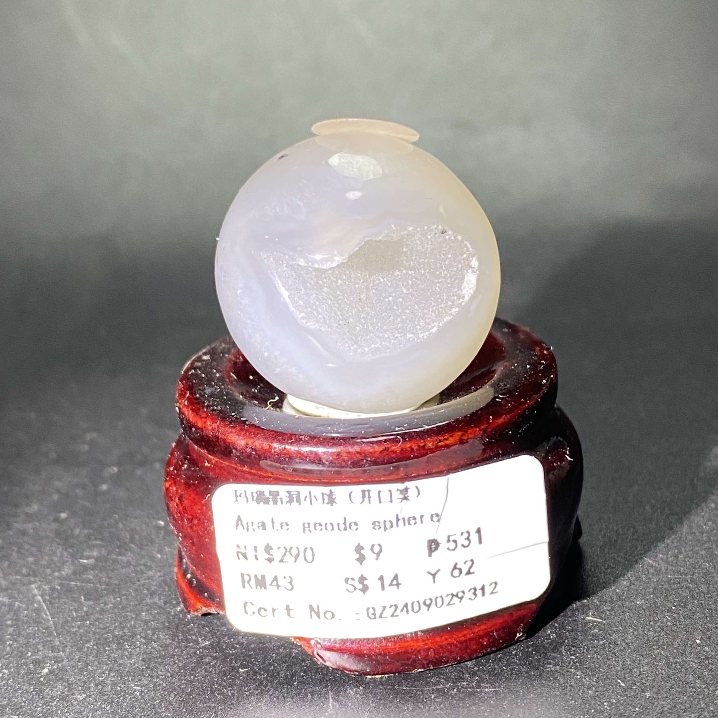 HANLE natural agate geode sphere ornament display