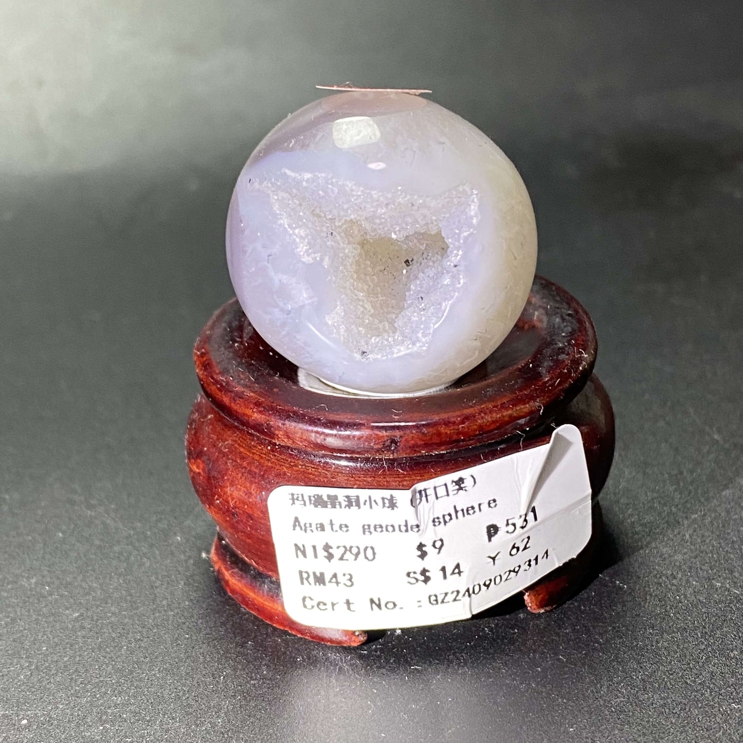 HANLE natural agate geode sphere ornament display