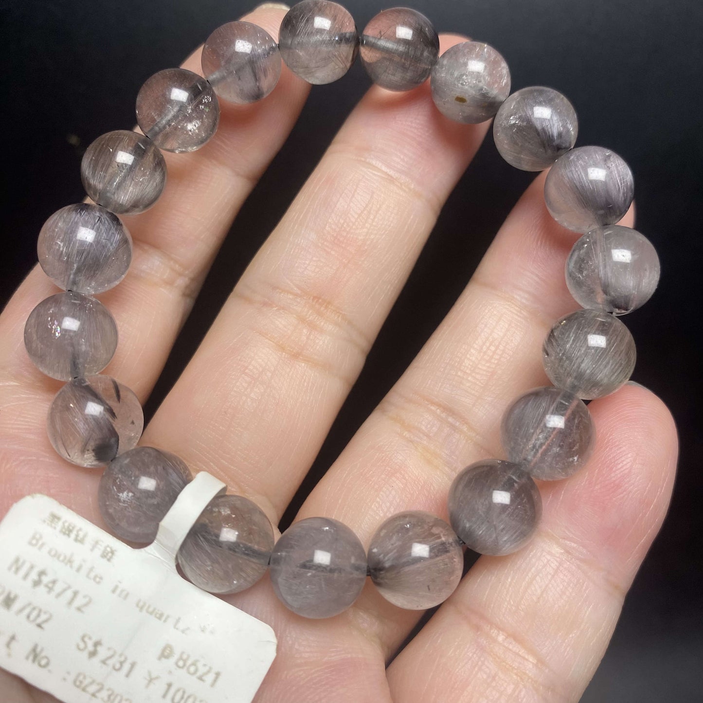 HANLE natural high quality brookite in quartz bracelet with certificate and box one of the synergy 12 stone