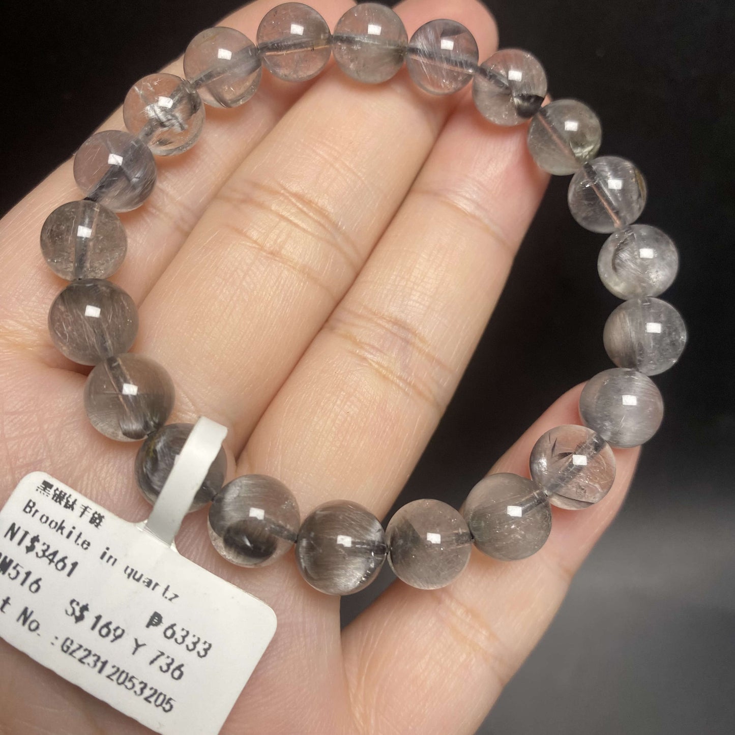 HANLE natural high quality brookite in quartz bracelet with certificate and box one of the synergy 12 stone