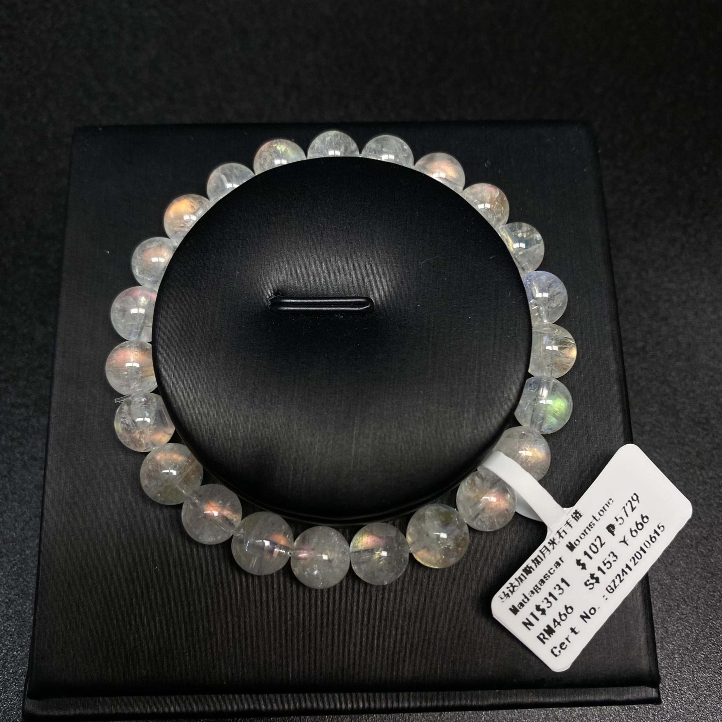 HANLE natural high quality Madagascar rainbow moonstone bracelet 6mm,7mm,8mm Libra lucky stone Crown chakra