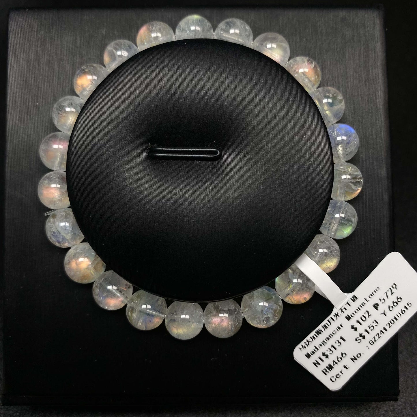 HANLE natural high quality Madagascar rainbow moonstone bracelet 6mm,7mm,8mm Libra lucky stone Crown chakra