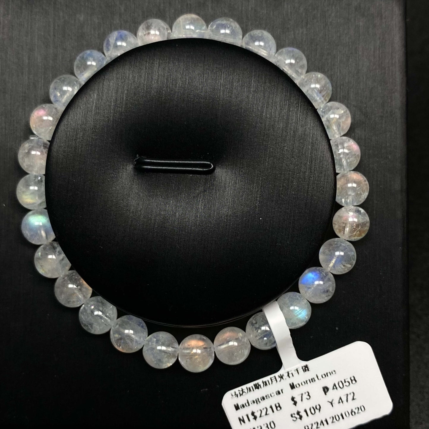 HANLE natural high quality Madagascar rainbow moonstone bracelet 6mm,7mm,8mm Libra lucky stone Crown chakra