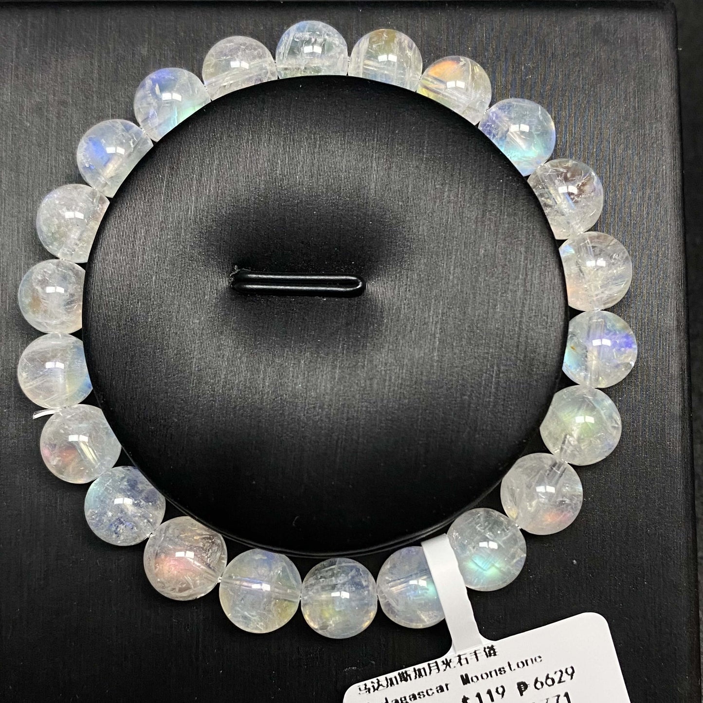 HANLE natural high quality Madagascar rainbow moonstone bracelet 6mm,7mm,8mm Libra lucky stone Crown chakra