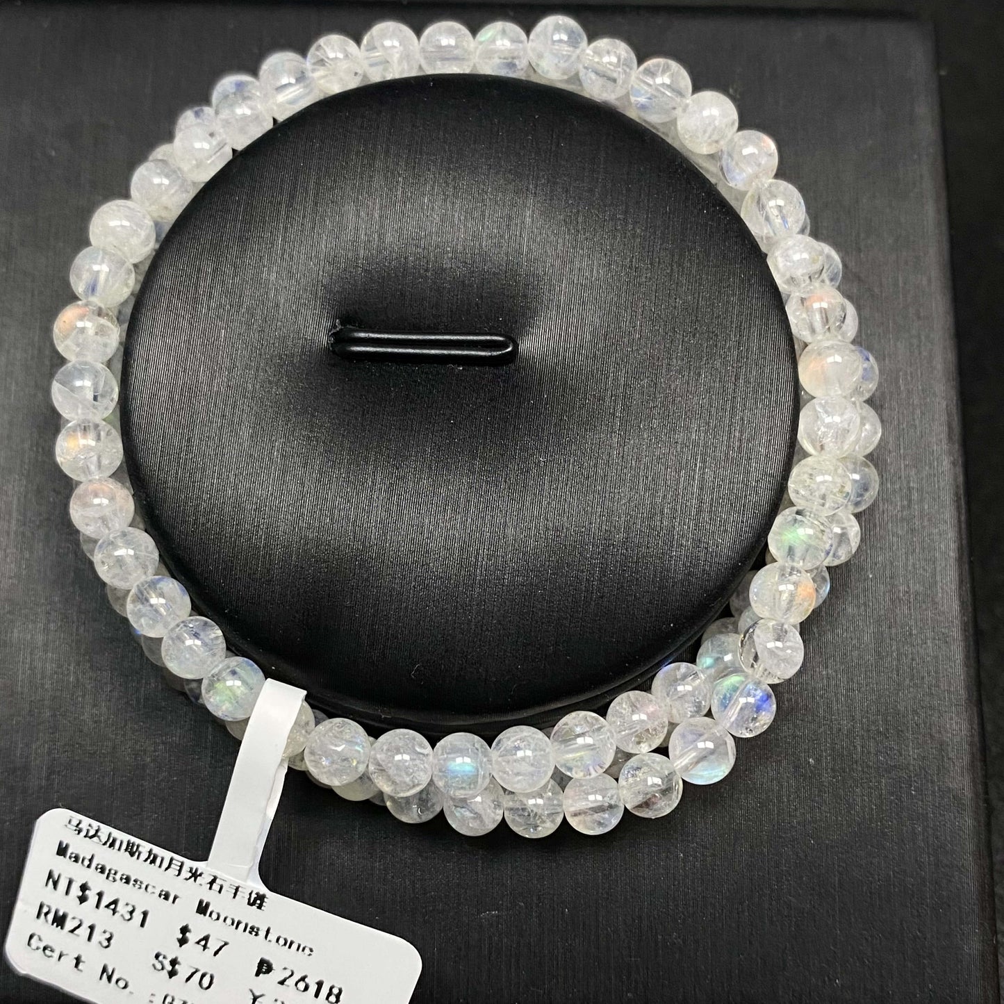 HANLE natural high quality Madagascar rainbow moonstone bracelet 6mm,7mm,8mm Libra lucky stone Crown chakra