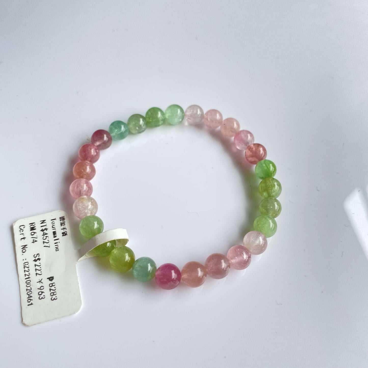 HANLE natural high quality tourmaline bracelet with certificate and box