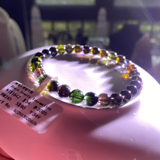 HANLE natural high quality black beauty (black rose) tourmaline bracelet with certificate and box