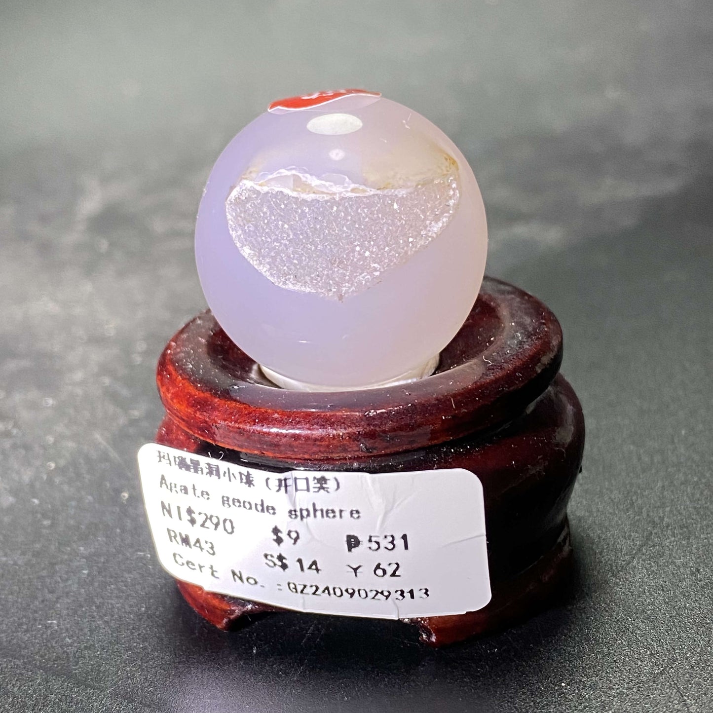 HANLE natural agate geode sphere ornament display