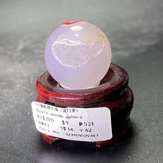 HANLE natural agate geode sphere ornament display