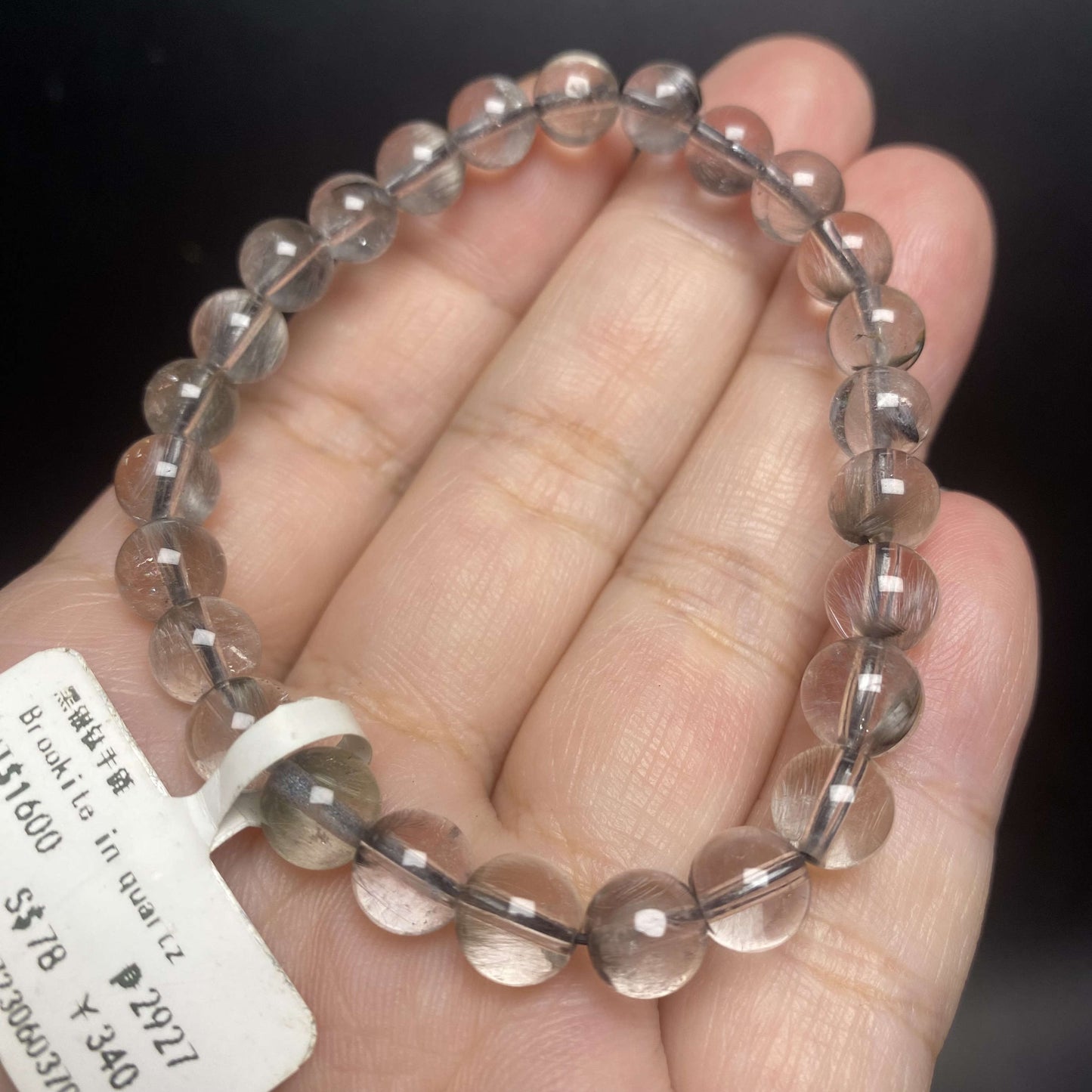 HANLE natural high quality brookite in quartz bracelet with certificate and box one of the synergy 12 stone