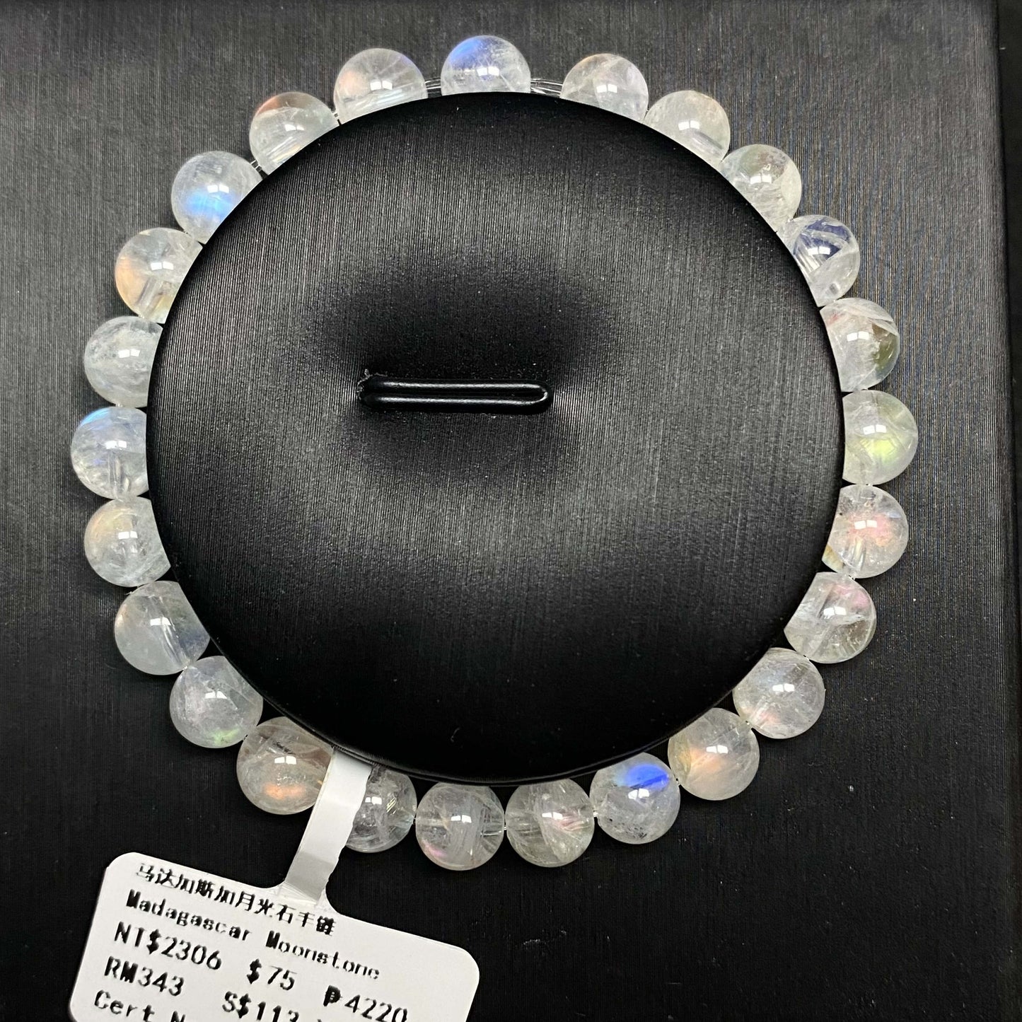 HANLE natural high quality Madagascar rainbow moonstone bracelet 6mm,7mm,8mm Libra lucky stone Crown chakra