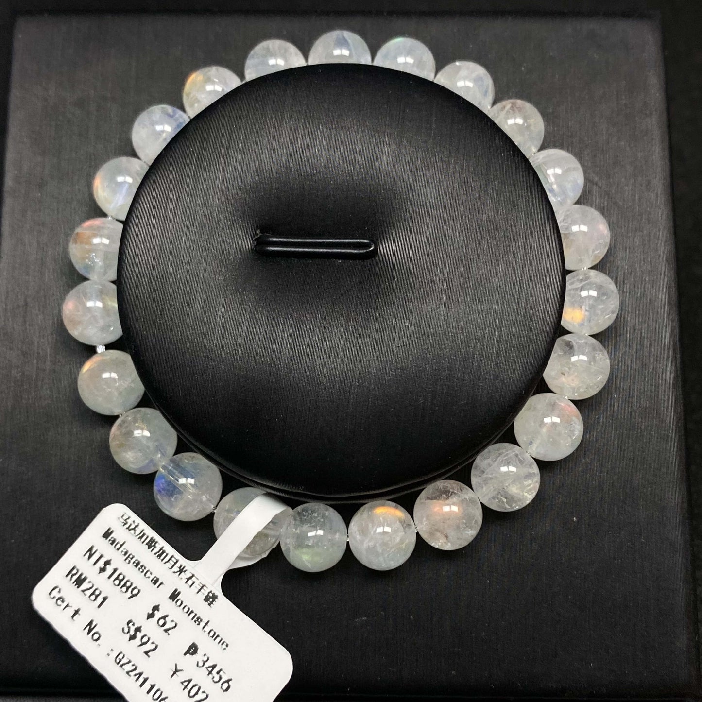HANLE natural high quality Madagascar rainbow moonstone bracelet 6mm,7mm,8mm Libra lucky stone Crown chakra
