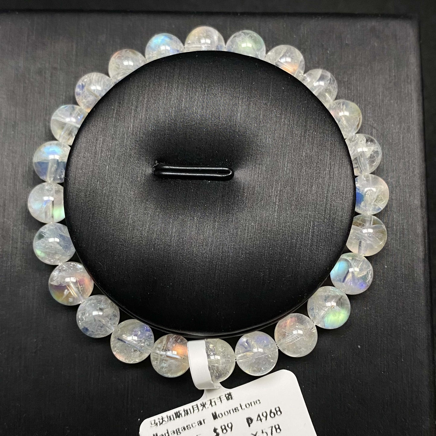 HANLE natural high quality Madagascar rainbow moonstone bracelet 6mm,7mm,8mm Libra lucky stone Crown chakra